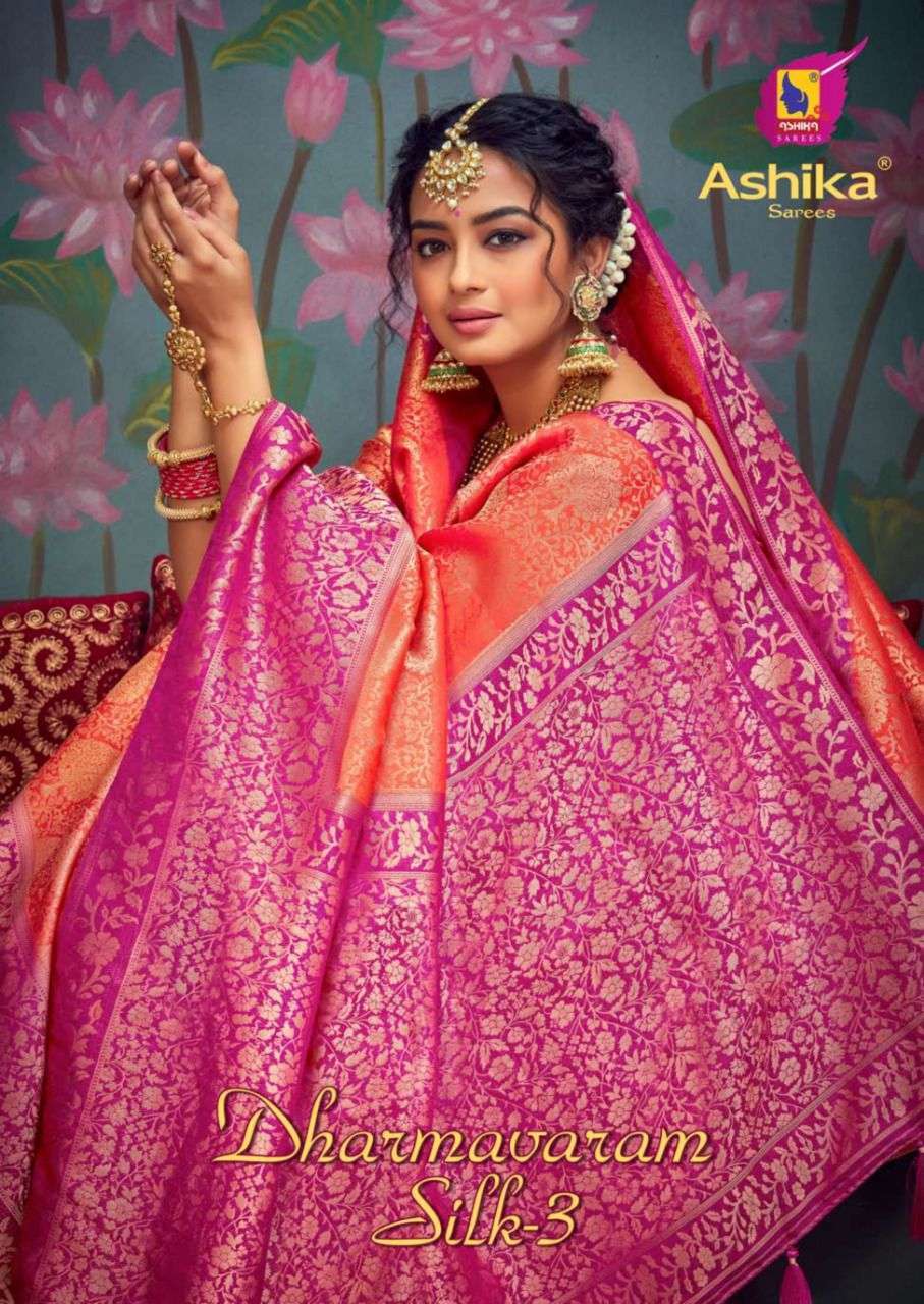 Ashika 2024 wedding sarees