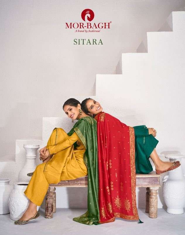 Tussar silk sales salwar suits