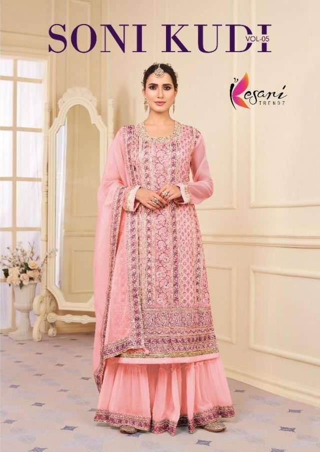 Kesari Trends Soni Kudi Vol 5 Fancy Plazzo Style Salwar Suit Collection  Wholesaler
