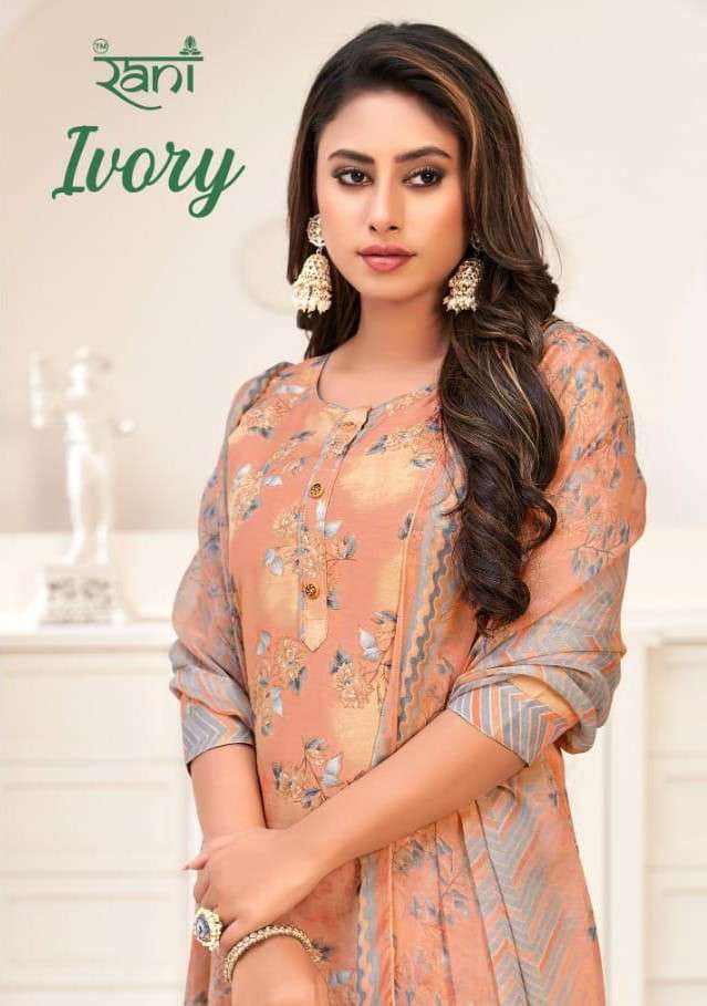 Rani Fashion Ivory Fancy Readymade Dress New Collection New Collection in surat