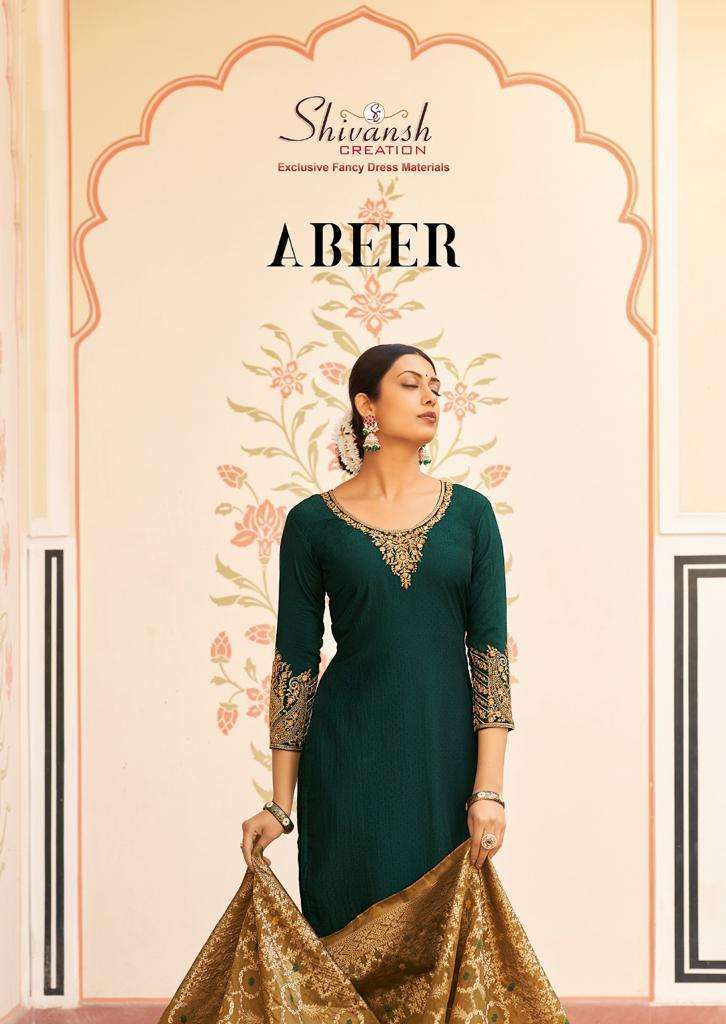 Shivansh Abeer Fancy Silk Salwar Suit Collection Dealer