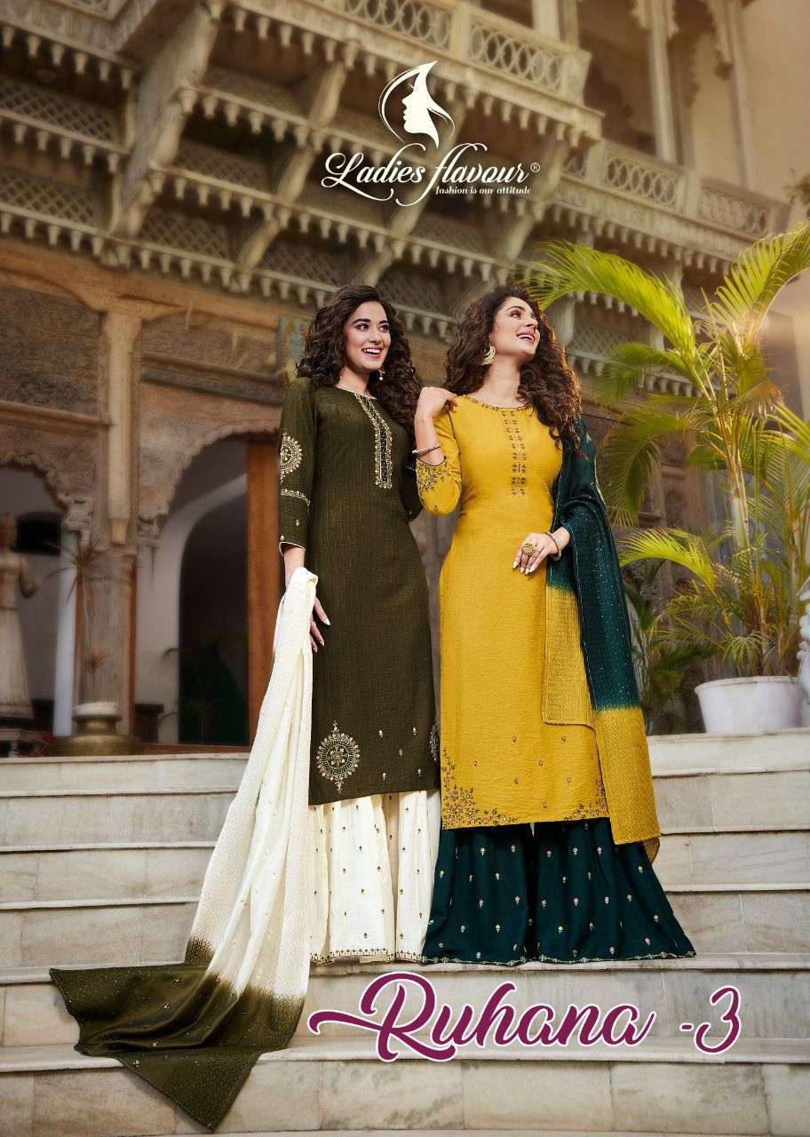 Heavy Georgette Readymade Sharara Suit at Rs.1749/Piece in surat offer by  Royal Export