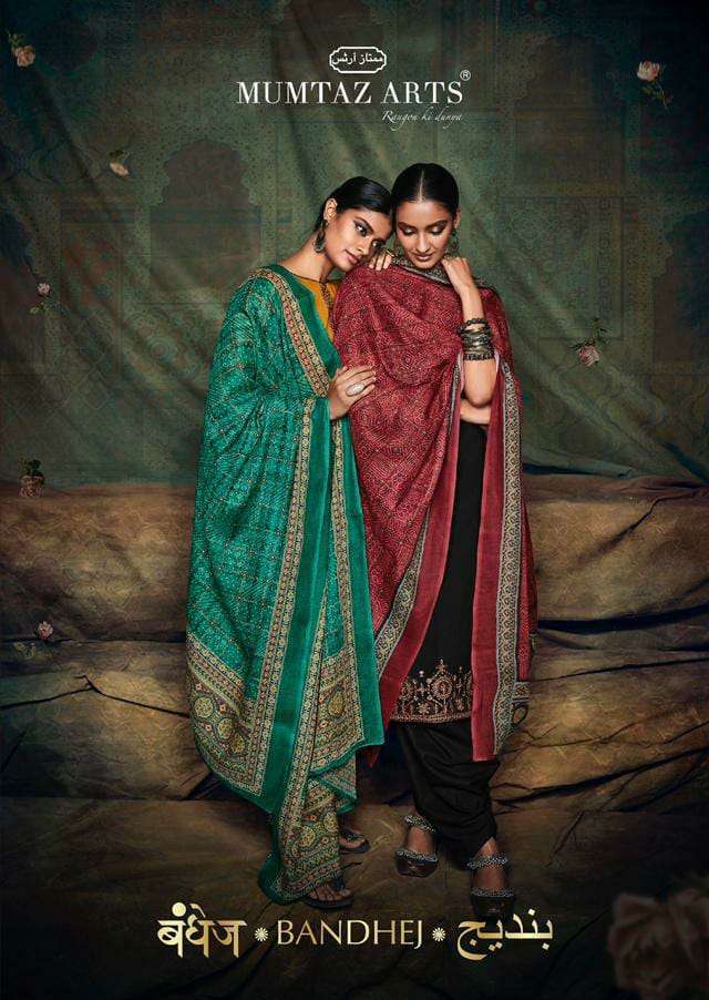 Mumtaz Arts Naadirah Vol 2 Designer Karachi Salwar Suit New Collection  Dealer