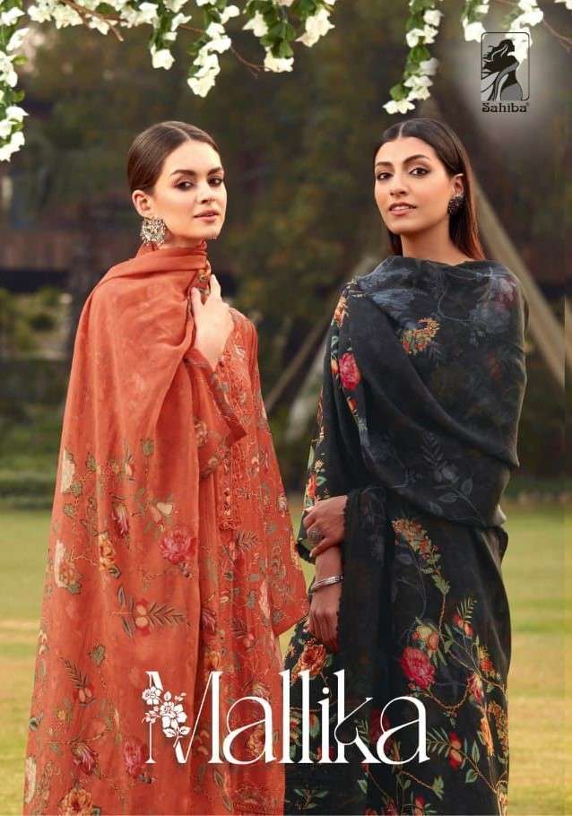 Sahiba 2025 salwar suits