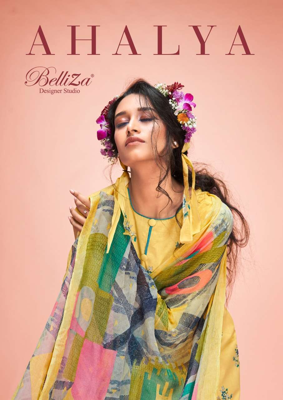 Cotton salwar designs on sale 2019