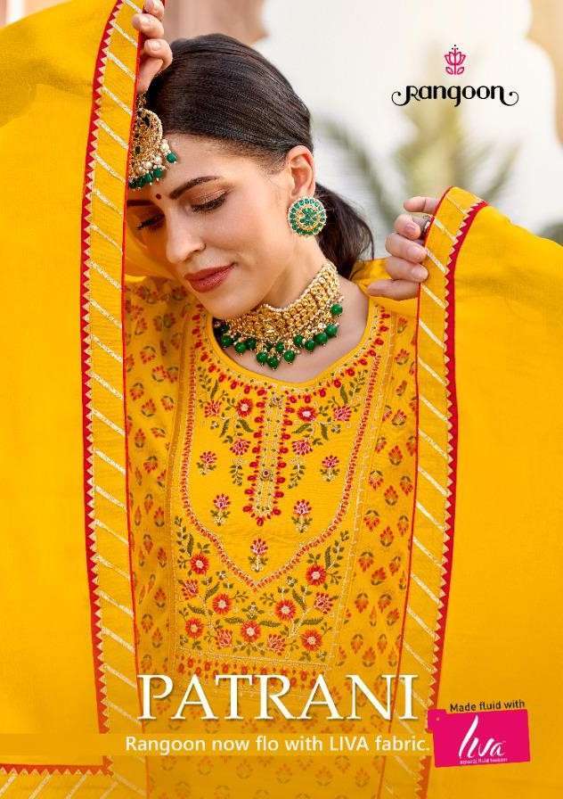 Rangoon Patrani Designer Lehenga Style Readymade Dress New Collection Dealer
