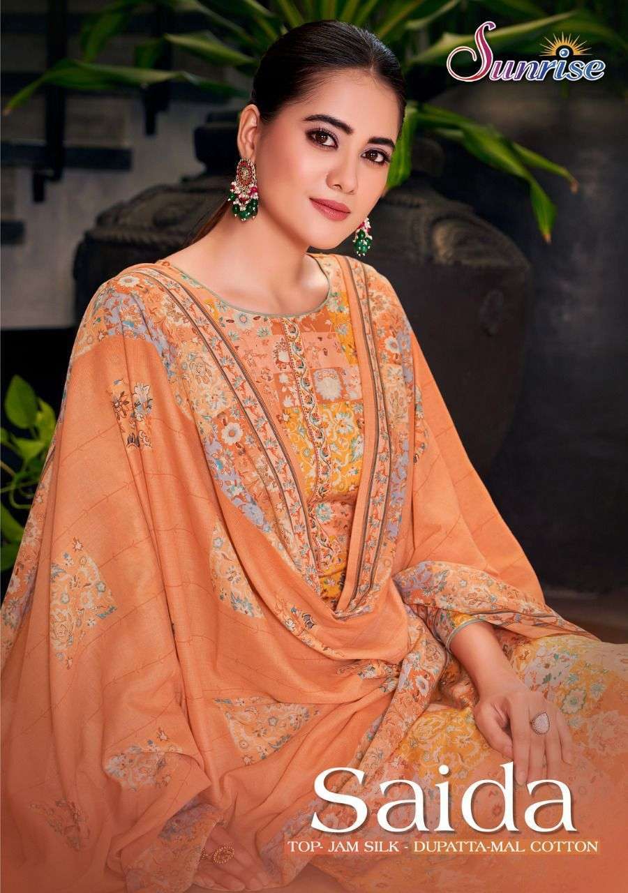 sunrise creation saida fancy jam silk salwar suit new collection in surat 2022 05 02 22 00 36