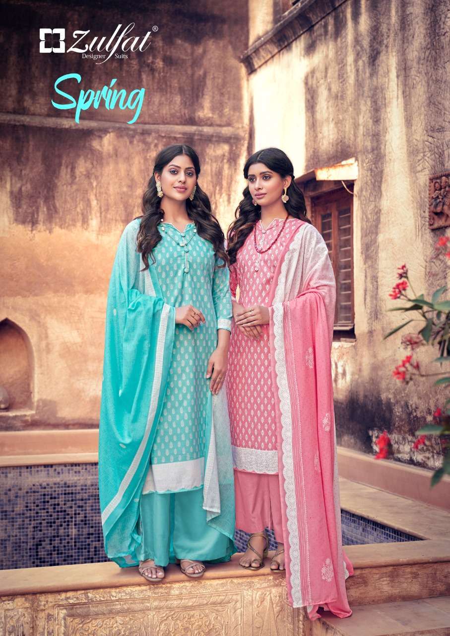 eba lifestyle hurma 36 1347 stylish designer salwar suits collection  wholesale price surat