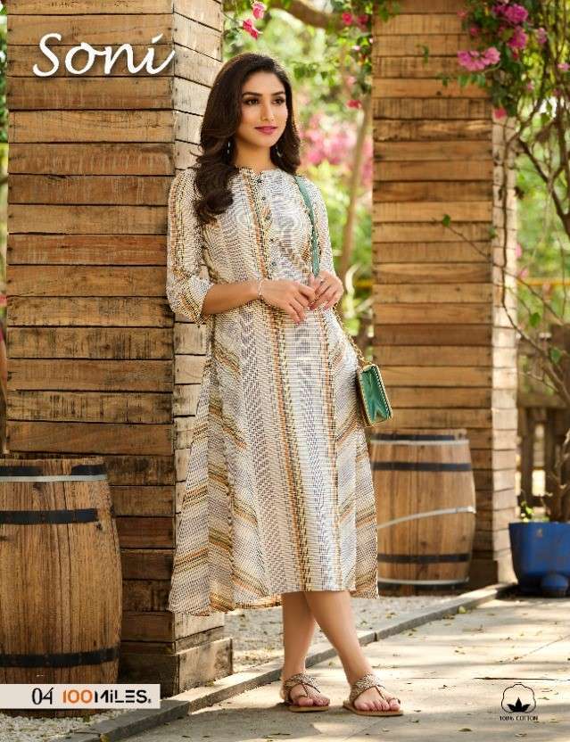 Frock design lawn outlet 2019