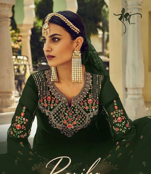 Radha Trends Ranjha Fancy Sharara Salwar Dress New Collection Dealer