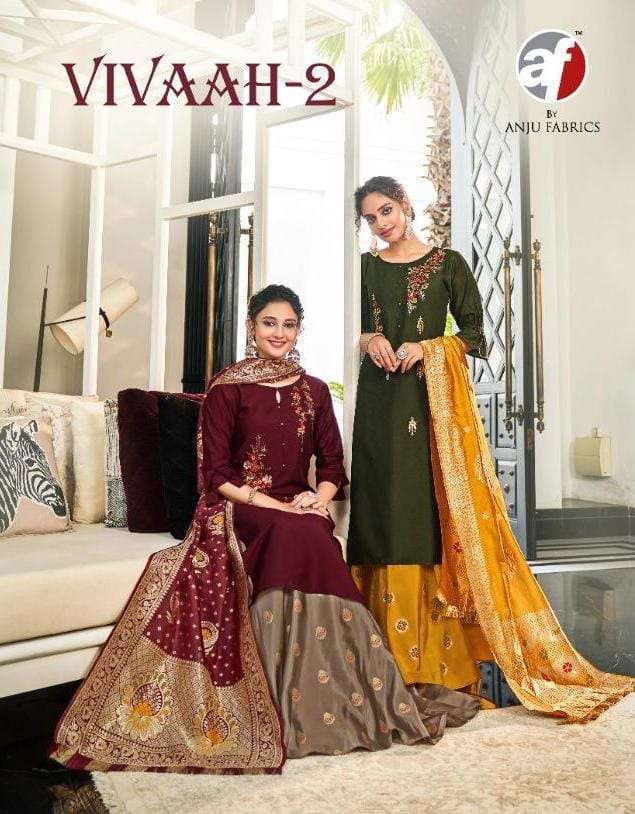 Suhaani-Kuleesh Vinay Fashion Llp Chinon Plazzo Style Suits – Kavya Style  Plus