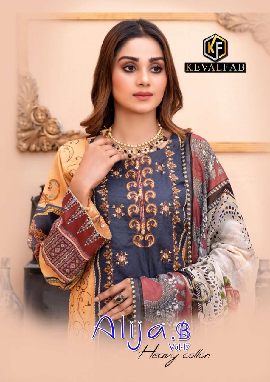 Keval Fab Alija B Vol 17 Fancy Karachi Print Dress Material Collection in surat