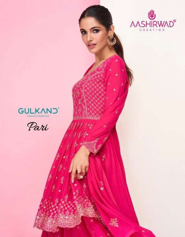 Aashirwad Creation Presents Paakhi Real Georgette Gown Style Salwar Suit  Wholesaler