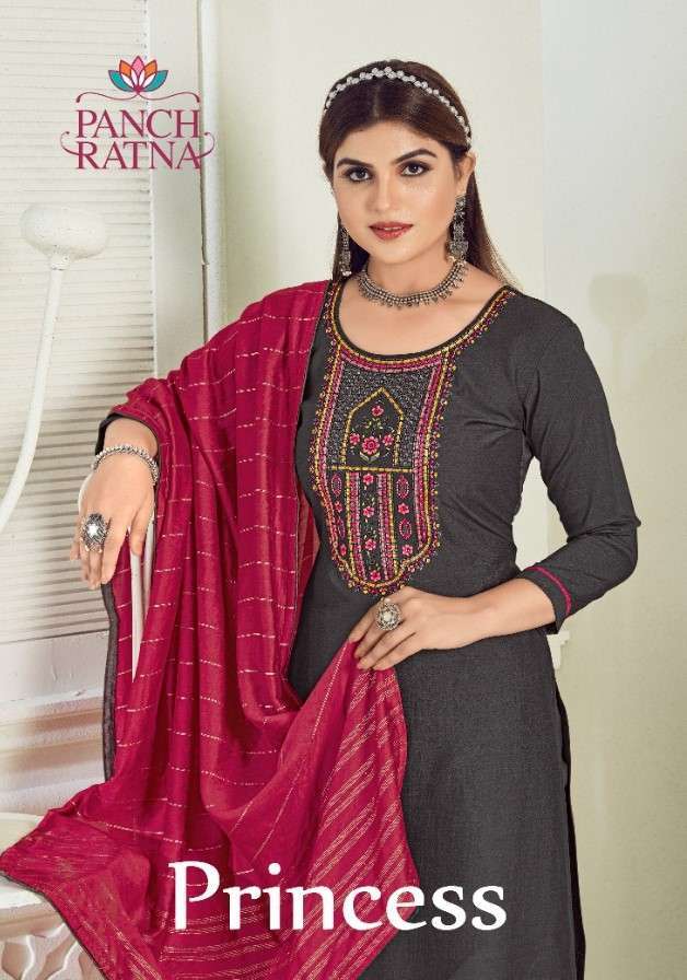 New fancy hot sale salwar suit