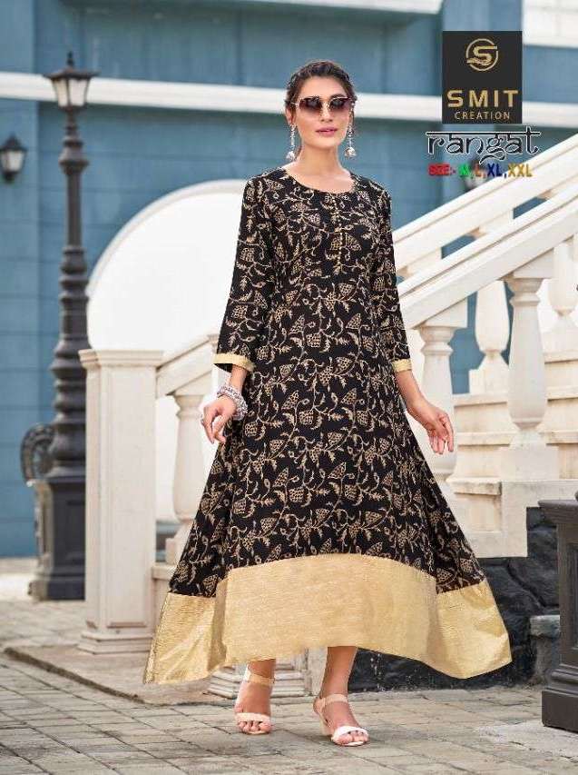 Poonam Rangat Gown Fancy Rayon Kurti Gown Collection in surat