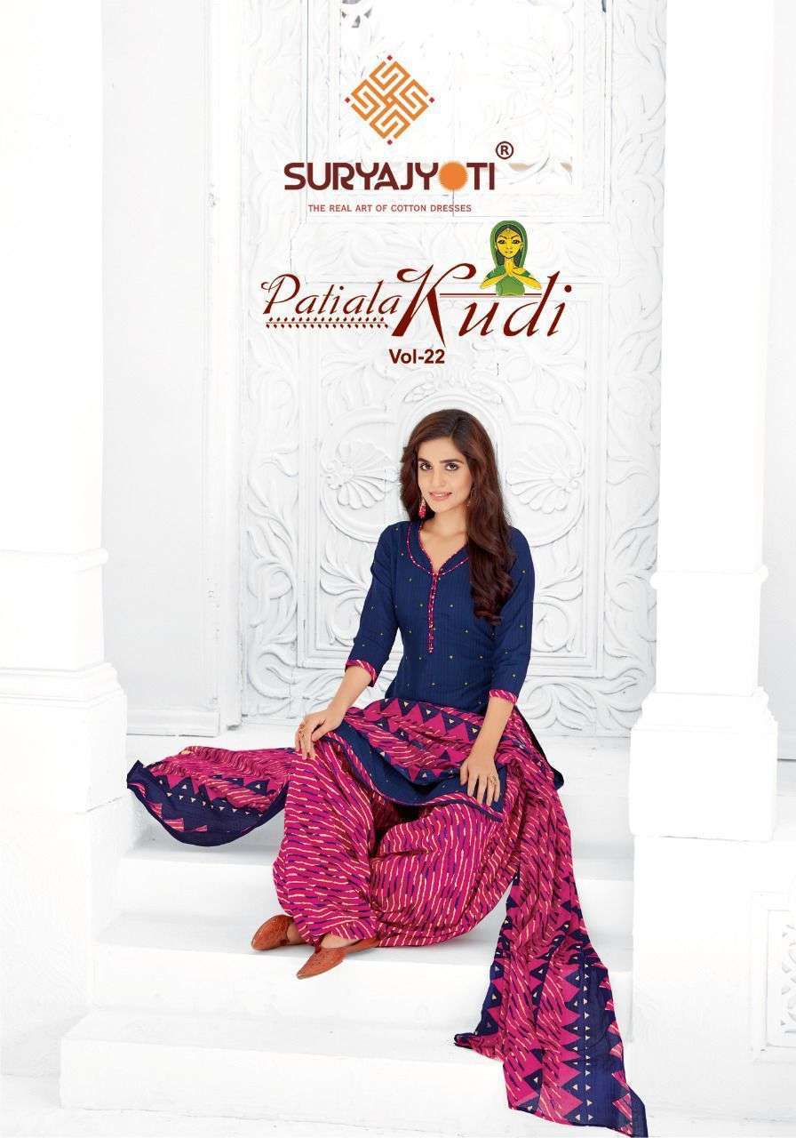 Suryajyoti Patiala Kudi Vol 22 Fancy Patiyala Dress Material New Collection Dealer