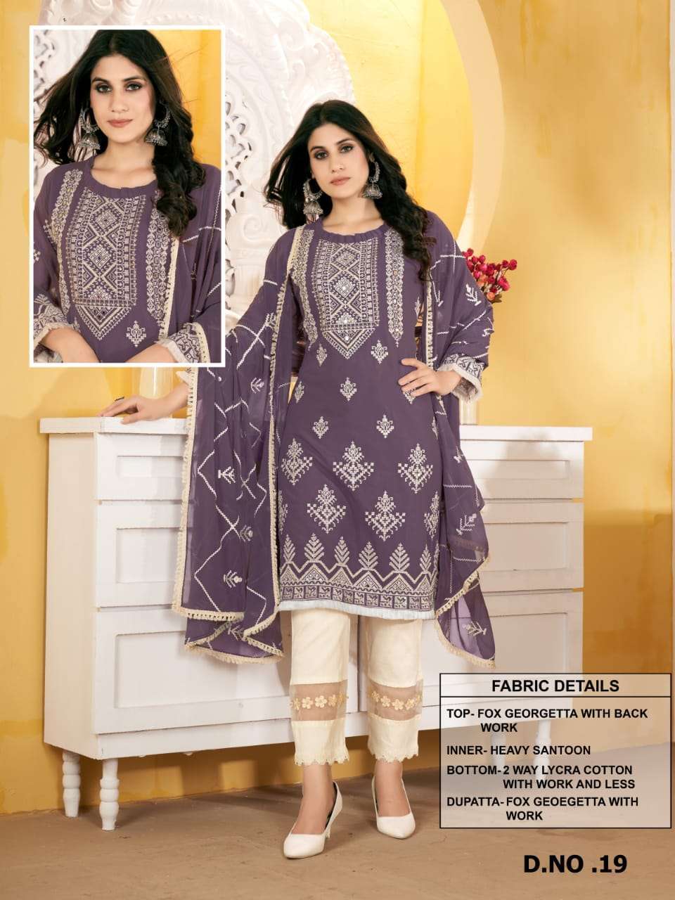 Aarsh 019 Colors Fancy Pakistani Suit Collection Wholesaler