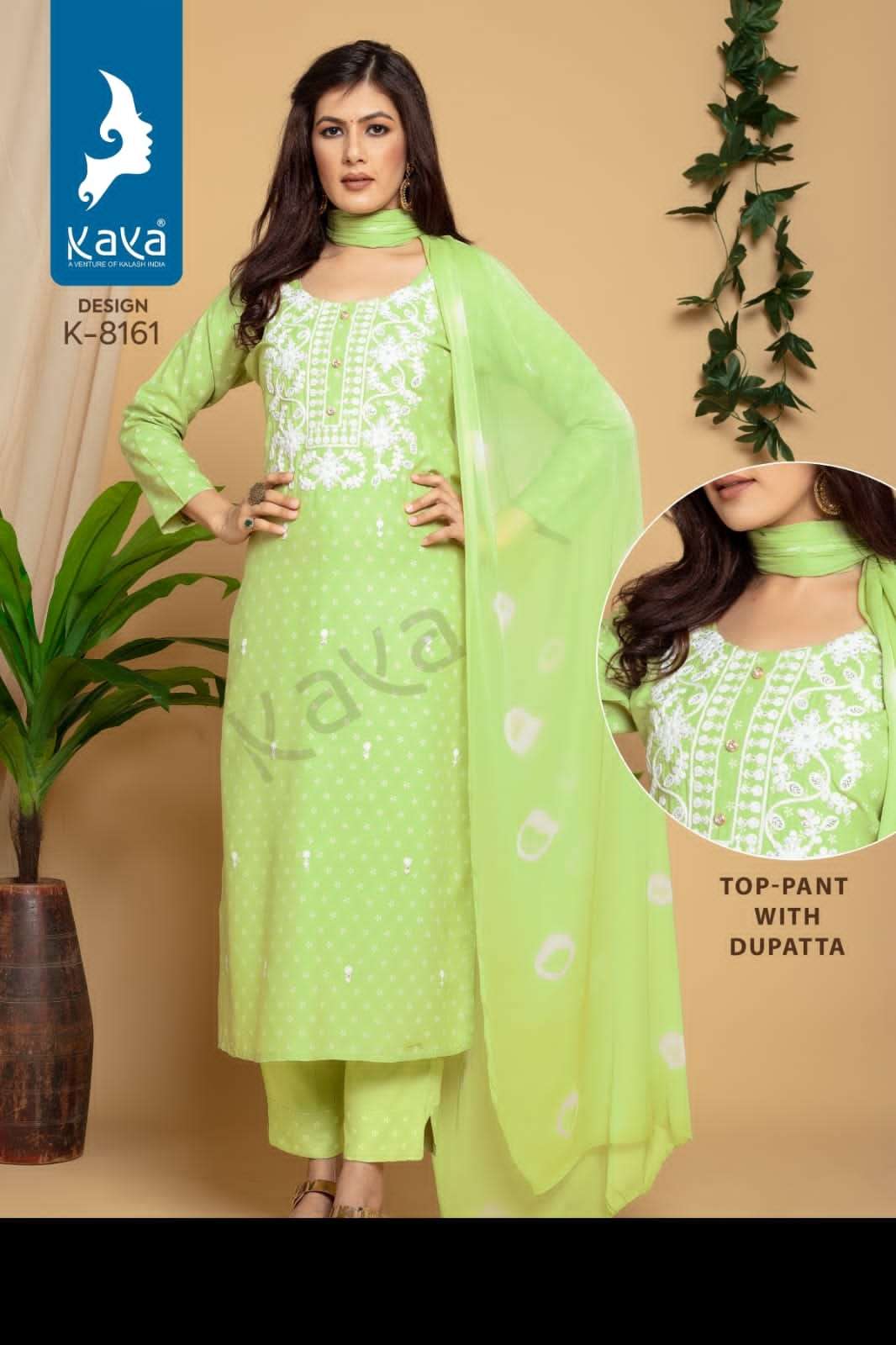 Parrot Green Flare Sleeve Kurti - Aash Design Studio