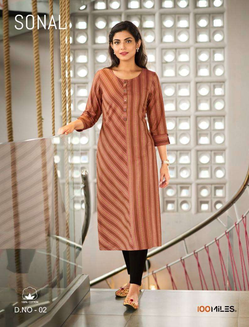 Tie-dyed straight kurti with cotton inner – Label Reet Rang