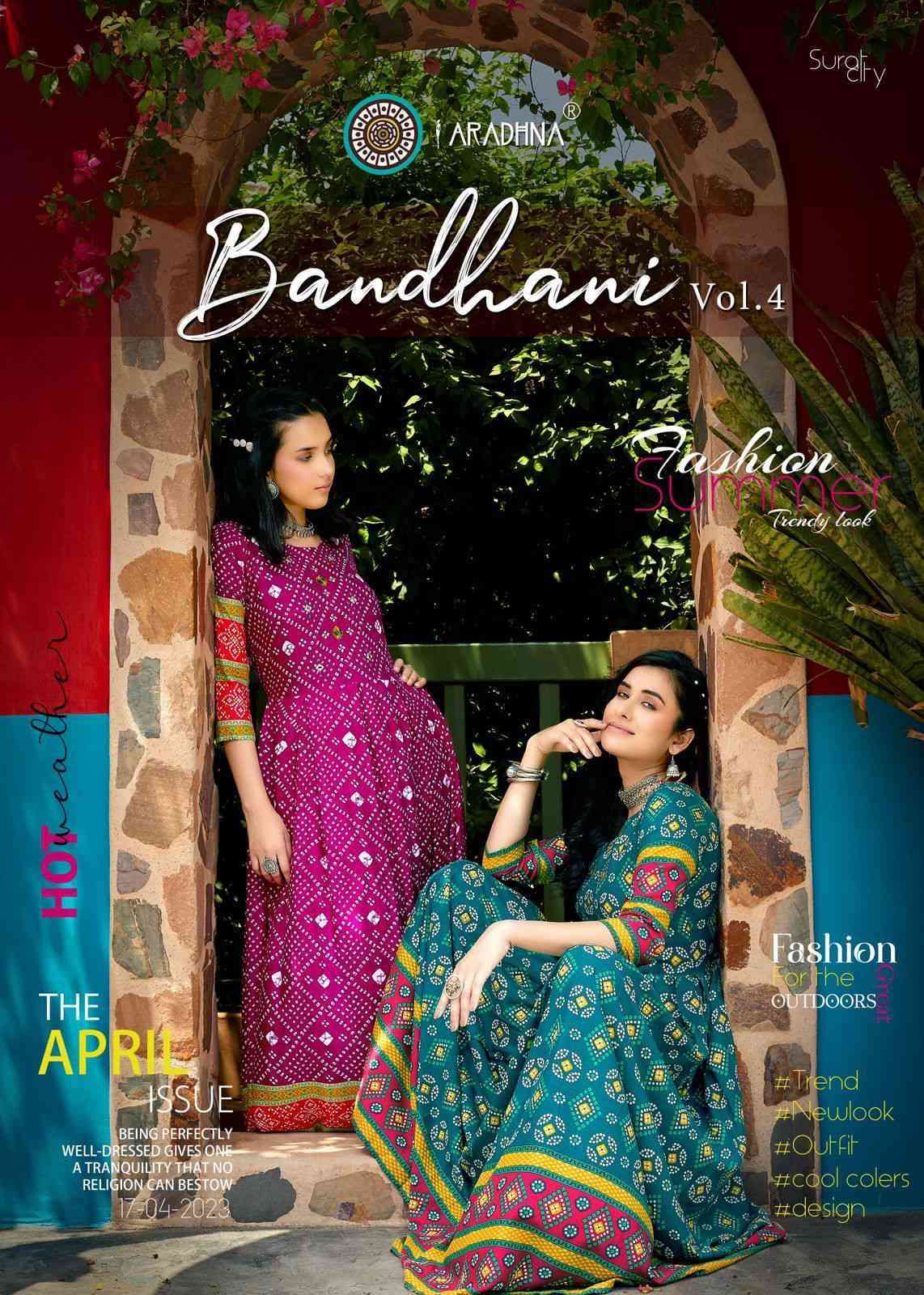 Aradhna Bandhani Vol 4 Wedding Wear Gown Catalog manufacturer