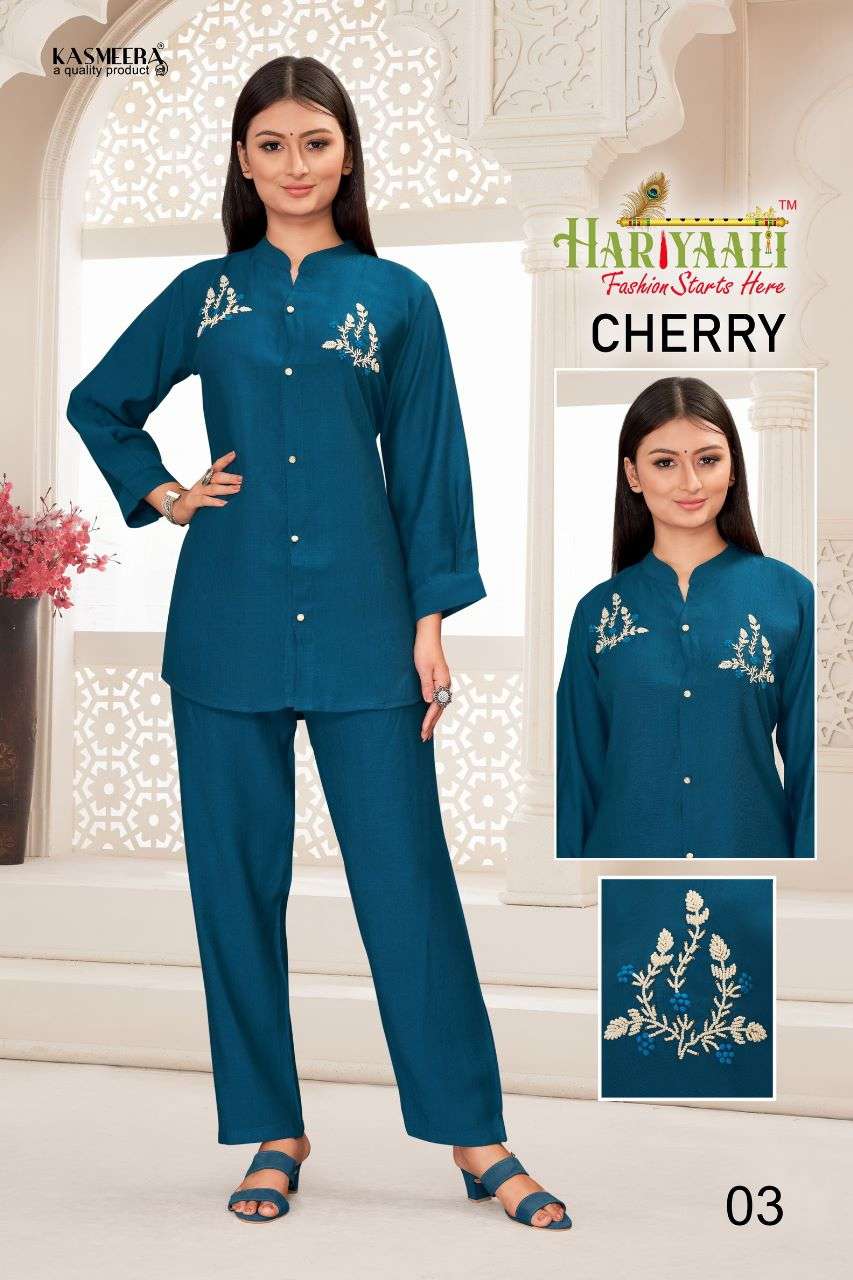 Hariyali Cherry Designer Silk Kurti With Bottom Catalogue