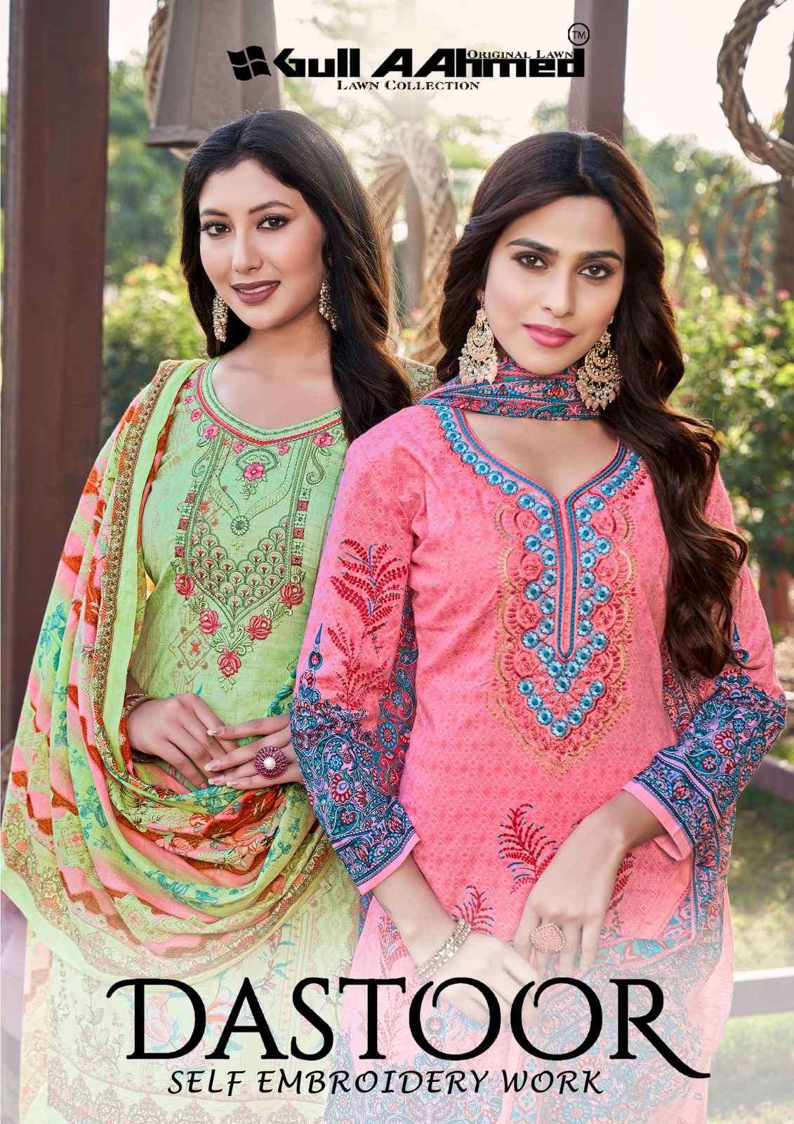 Karachi Dastoor Pure Lawn Fancy Karachi Print Dress Material Wholesaler