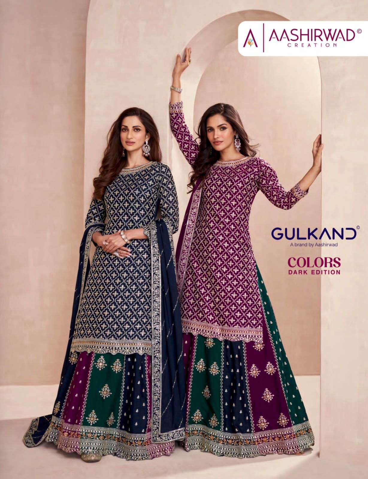 Aashirwad Gulkand Colors Dark Edition Lehenga Style Dress Dealers