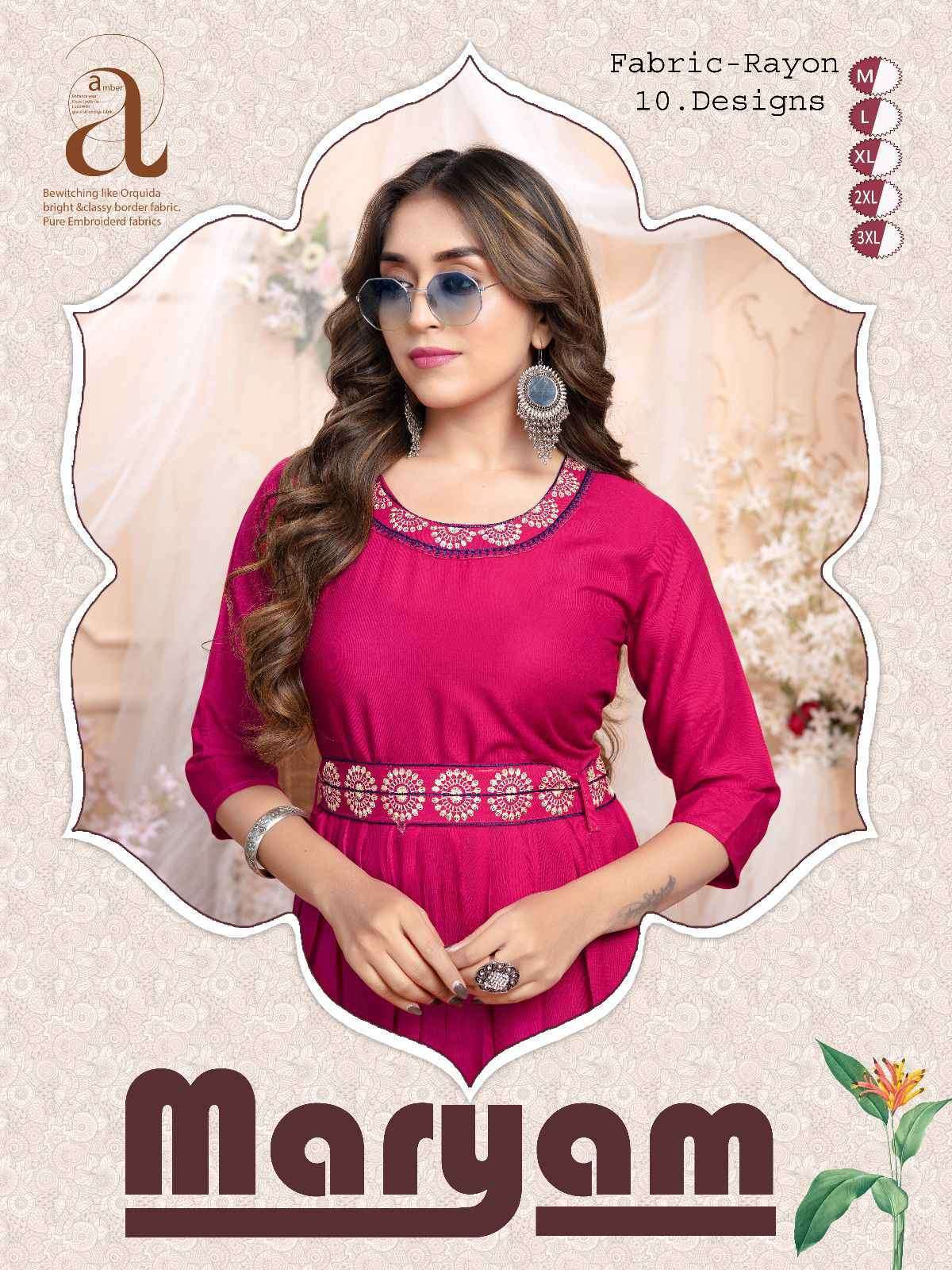 Trendy Maryam Vol 1 Stylish Frock Style Kurti Exclusive Collection