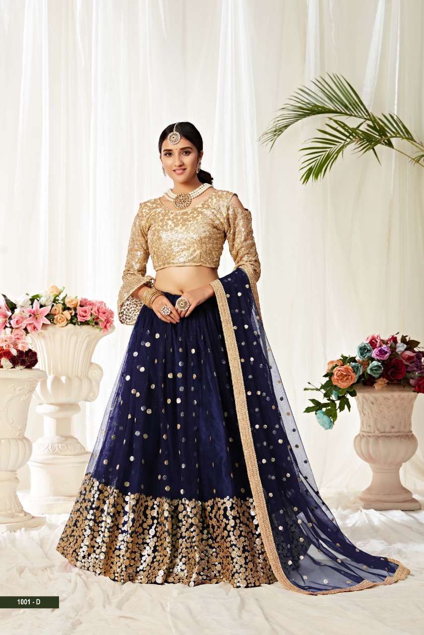 Aawiya Agnilekha 1001 Colors Lehenga Choli New Collection Dealer