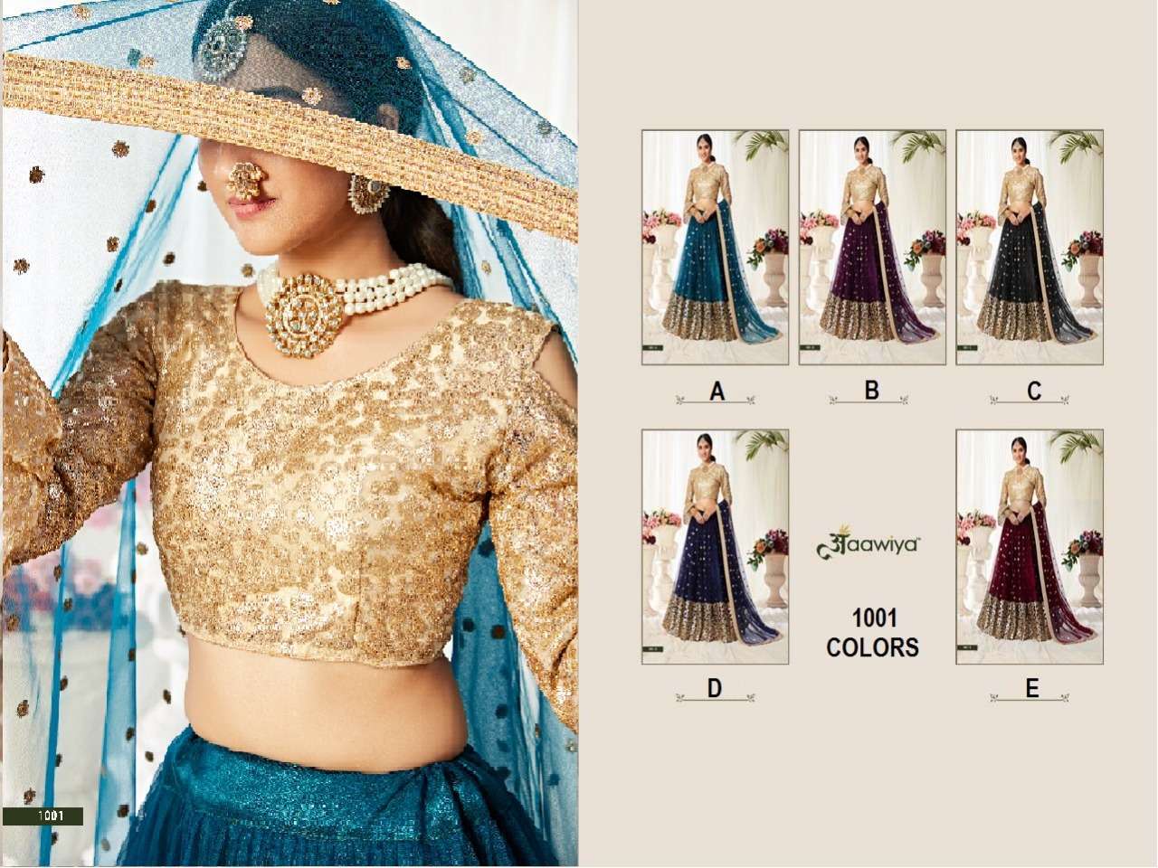 Aawiya Agnilekha 1001 Colors Lehenga Choli New Collection Dealer