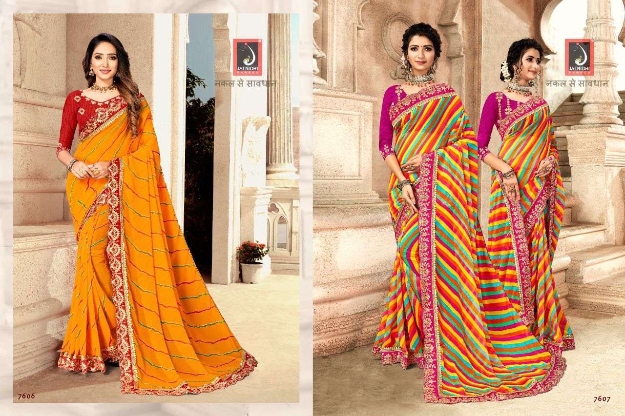 Which is the best online store that provides cotton sarees with 1000 rupees  onwords? - Quora