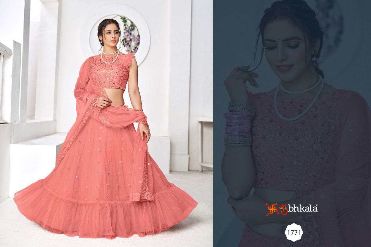 Khushboo Girly Vol 15 Fancy Ladies Wear Lehenga Choli New Collection