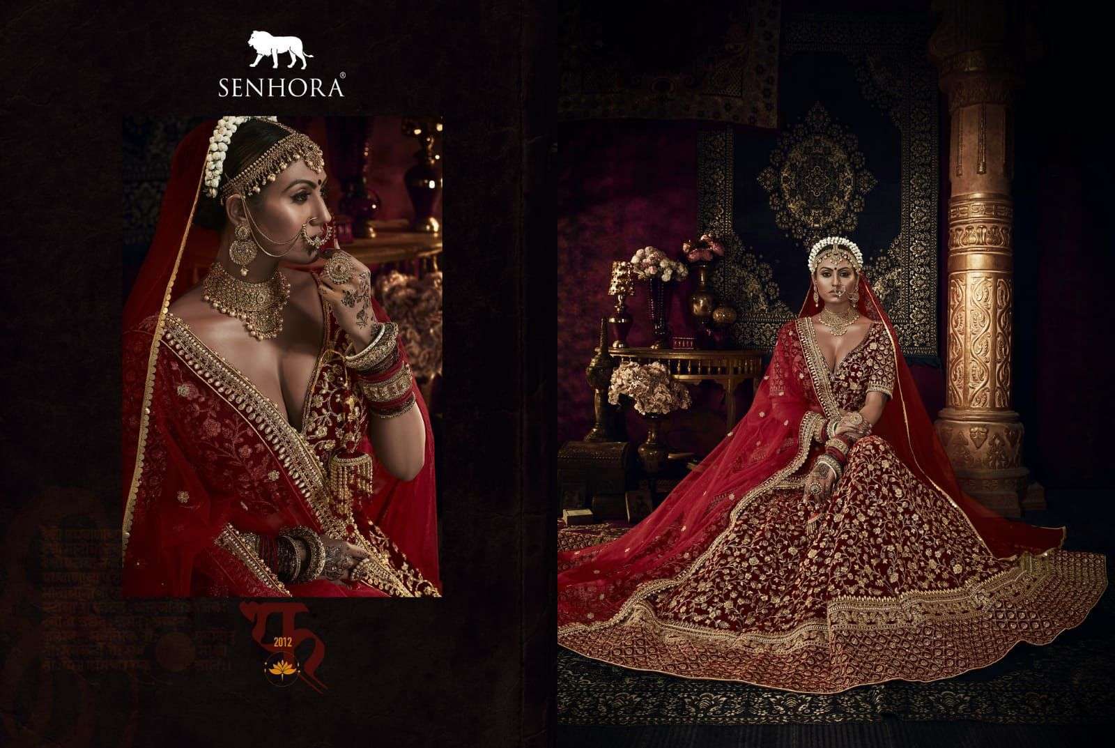 Senhora Shraddha Bridal Heritage Vol 4 Designer Velvet Bridal Lehenga Collection  Dealer