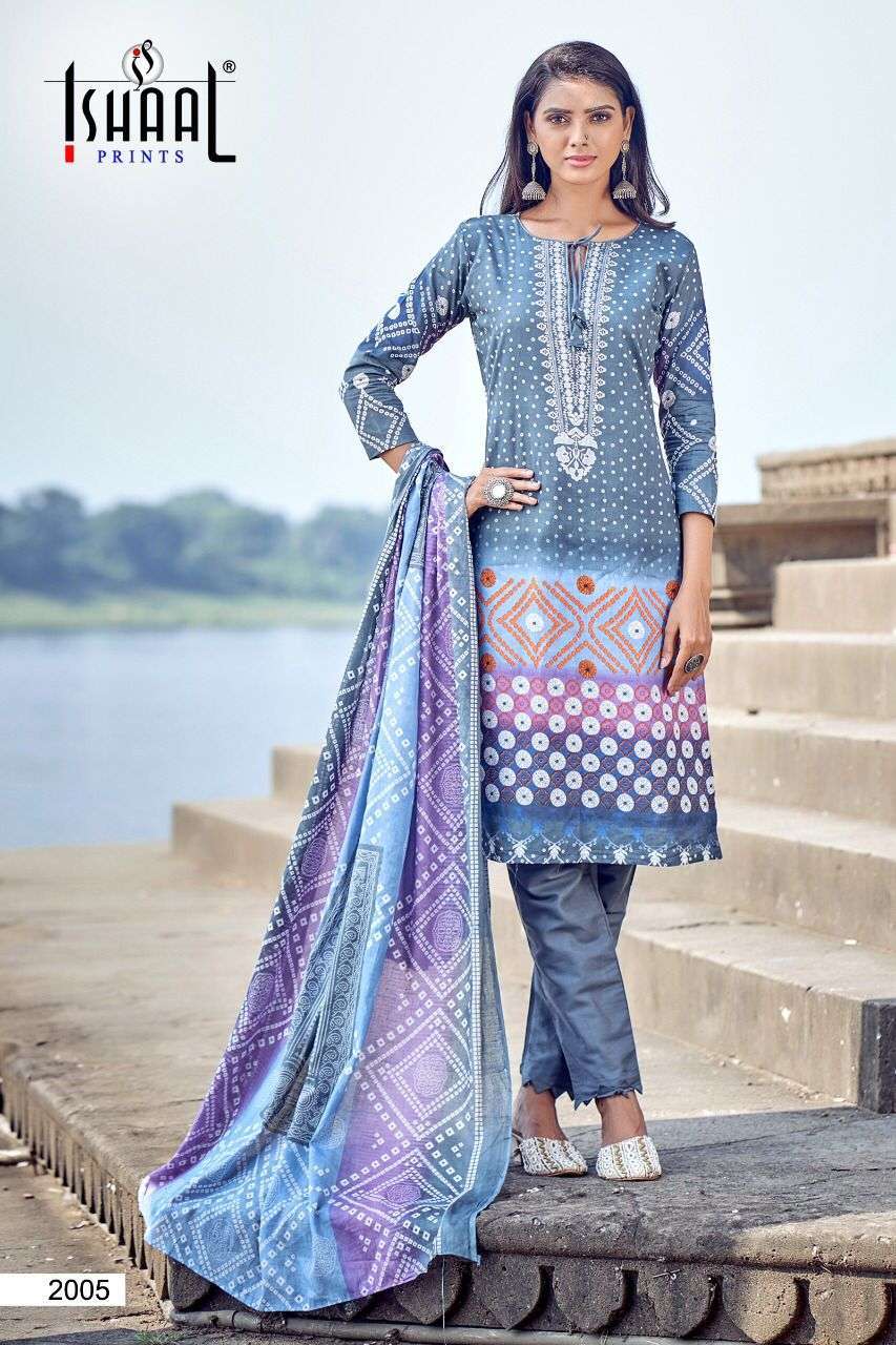 Ishaal Prints Kayseria Vol 2 Karachi Print Dress Material