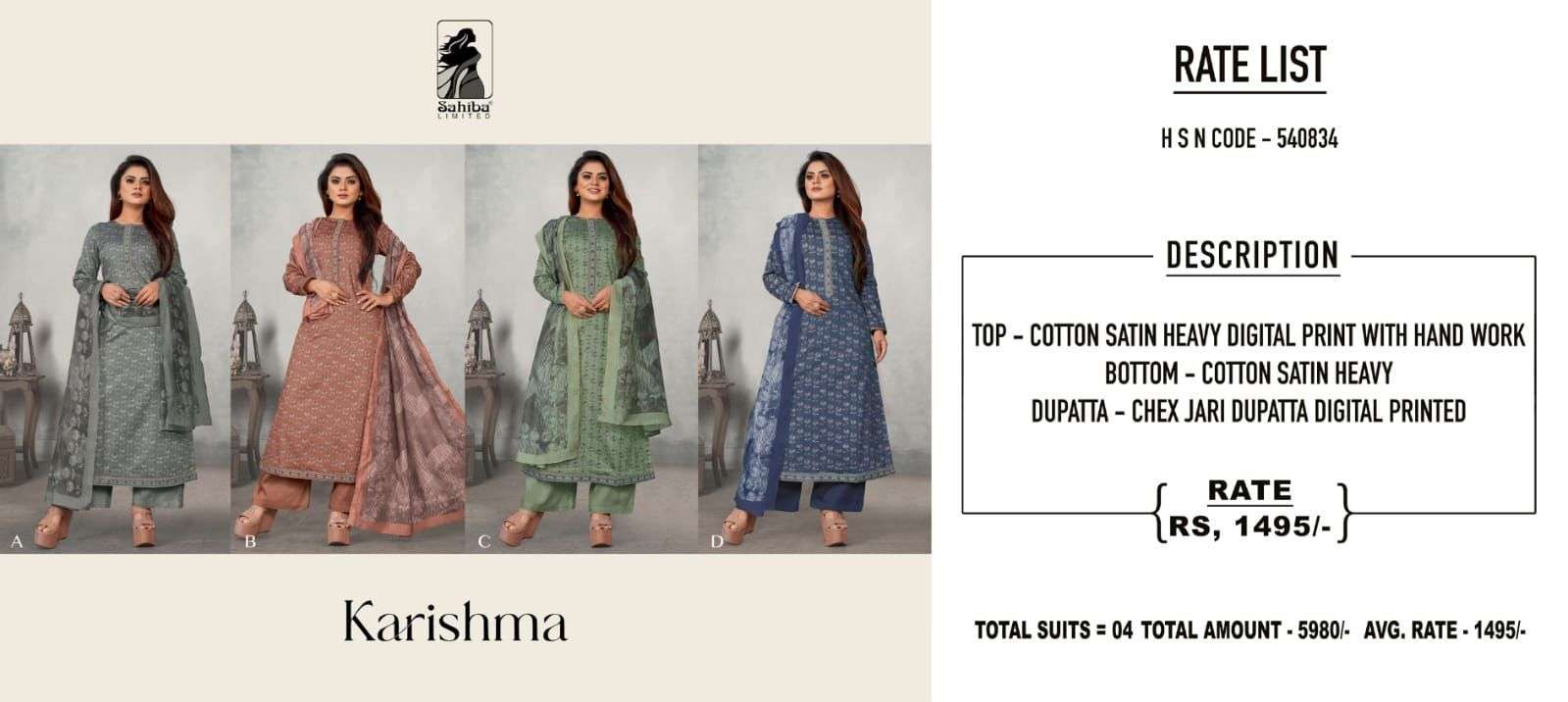 sahiba karishma fancy ladies cotton suit collection wholesaler 4 2022 02 17 18 39 07