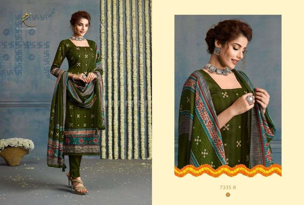 Salwar Collection from Riza / Unique and Trending 3 pcs #rizauae #shorts 