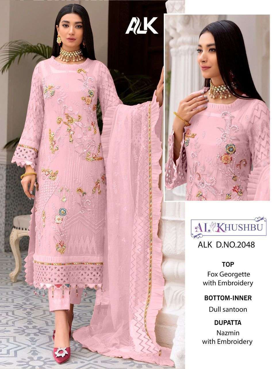 Al Khushbu Muskan Vol 1 Designer Pakistani Suit Collection Wholesaler