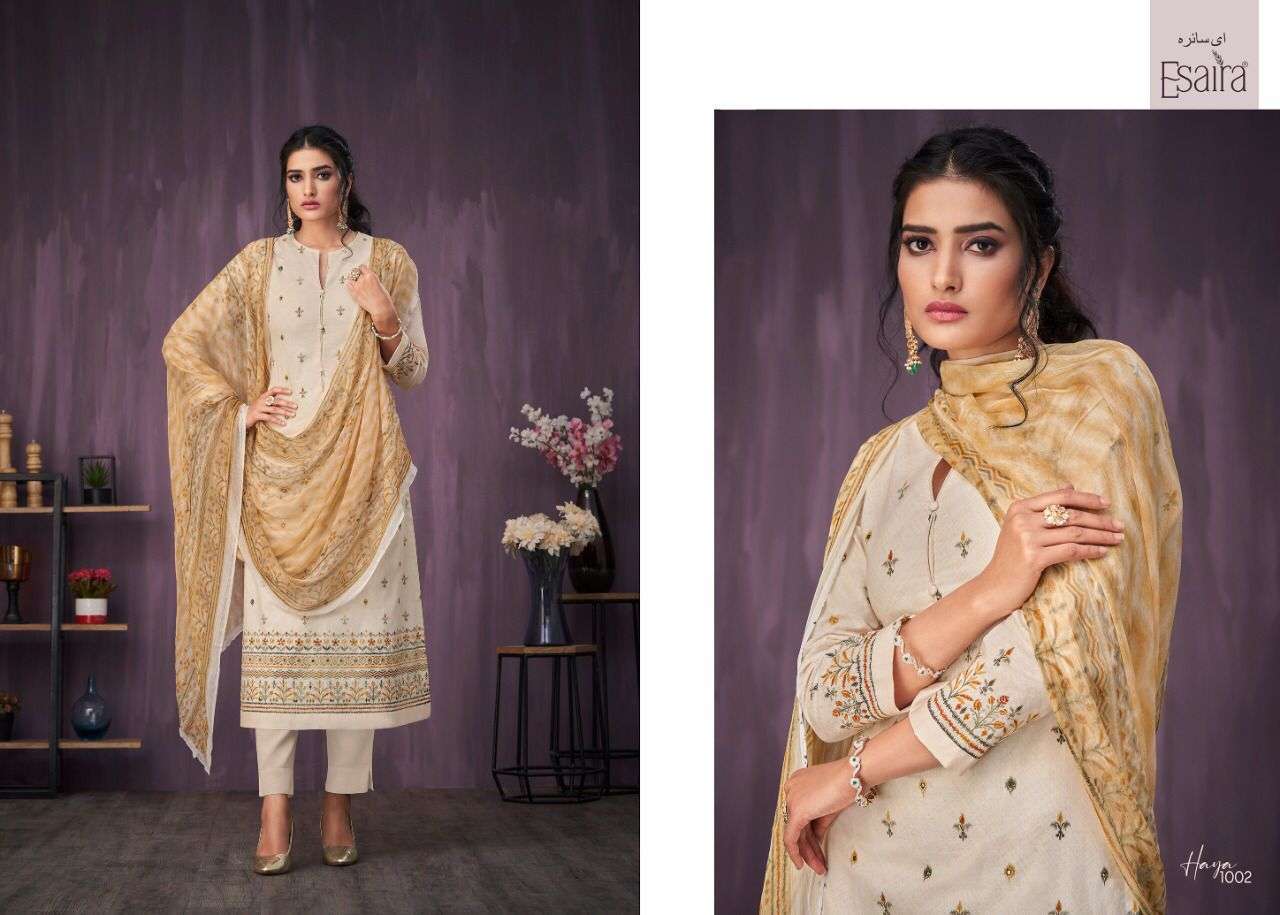 Buy beige salwar suit online on Karagiri | SALE