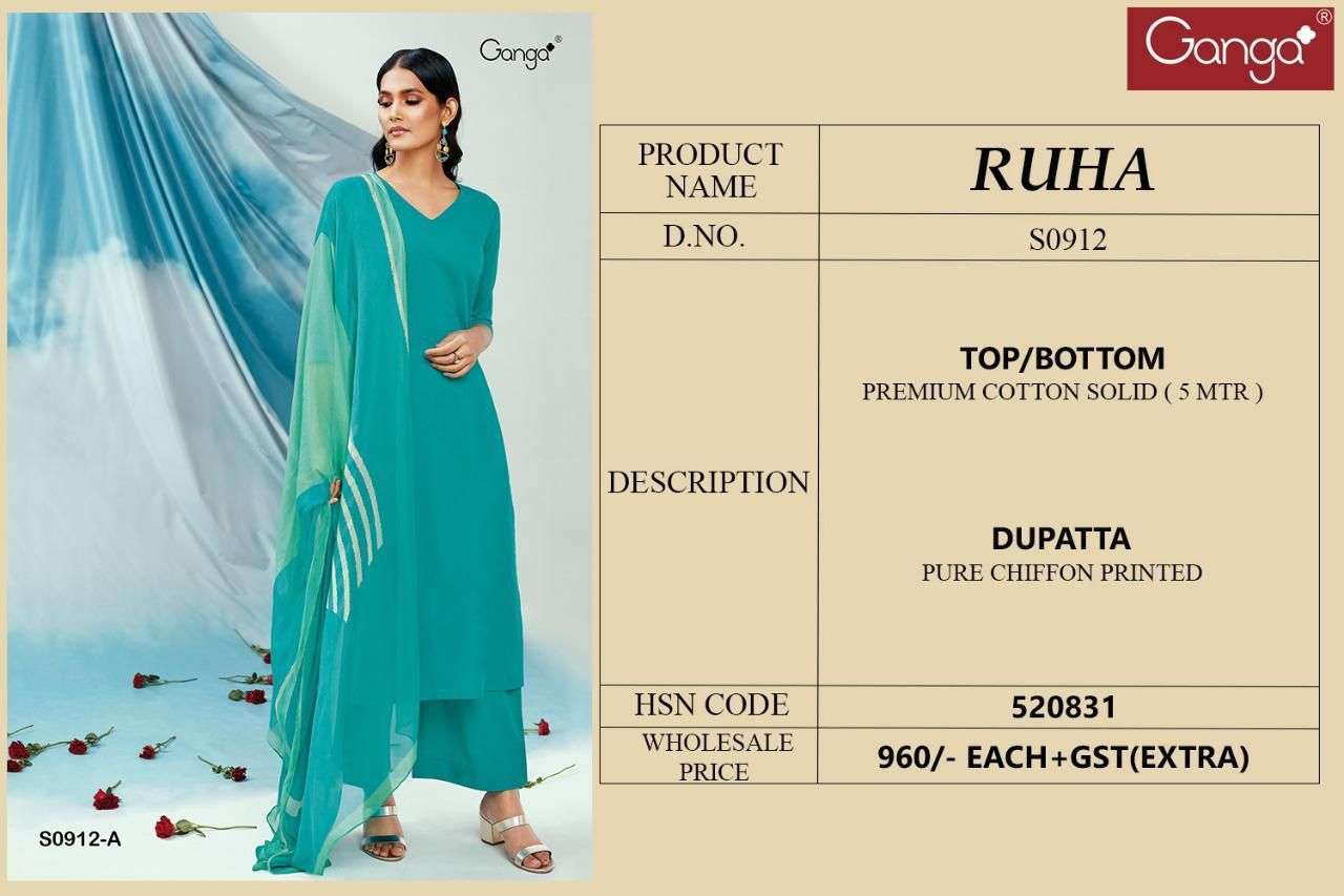 Long Cotton Kurta - Long Cotton Kurta buyers, suppliers, importers,  exporters and manufacturers - Latest price and trends