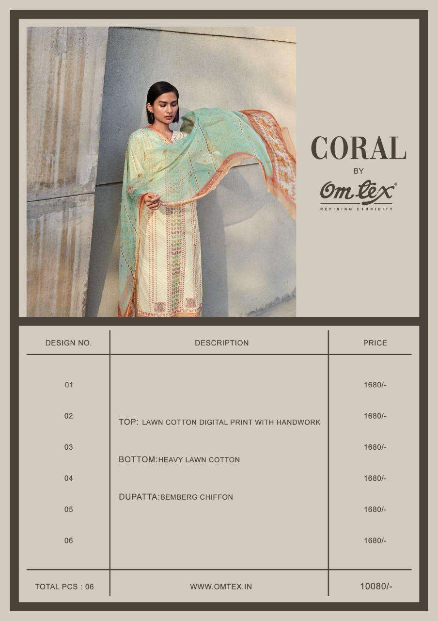 Omtex Coral Designer Cotton Salwar Suit New Collection Dealer