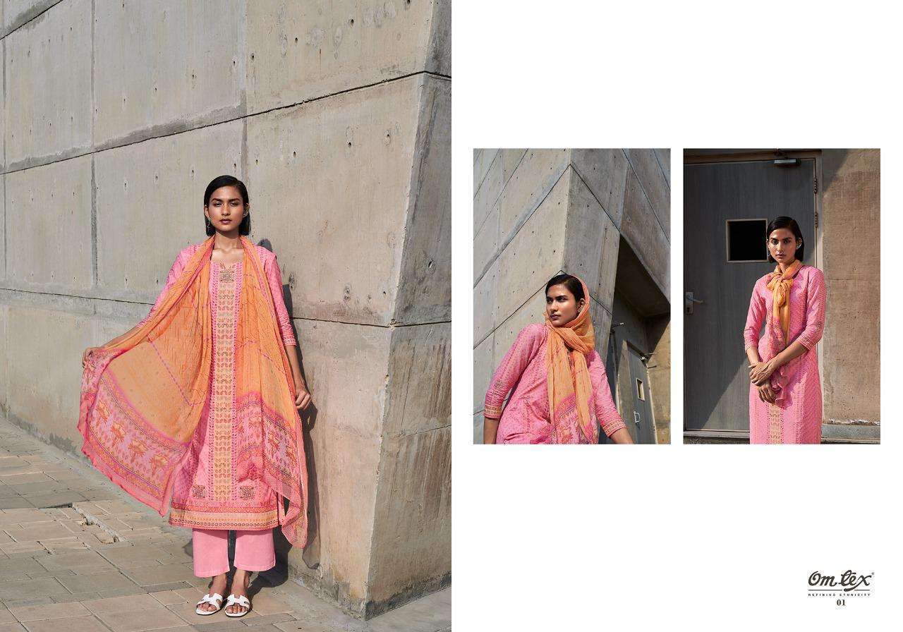 Omtex Coral Designer Cotton Salwar Suit New Collection Dealer