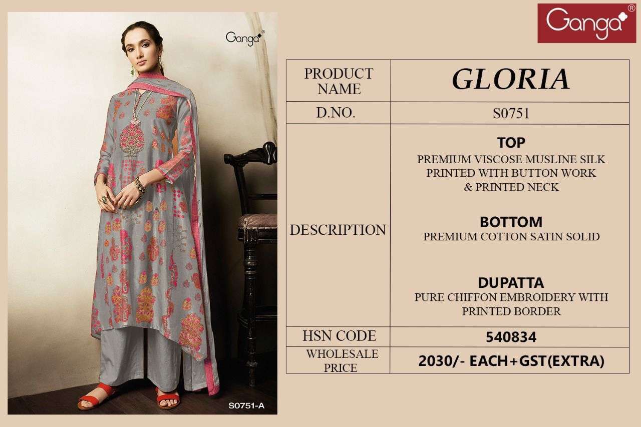 Pure Muslin Silk Premium Printed Pakistani Suit