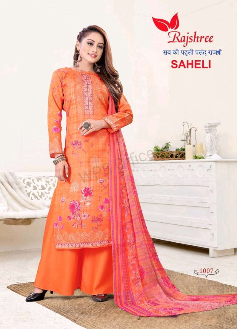 Rajshree Saheli Printed Cotton Salwar Suit New Collection Wholesaler