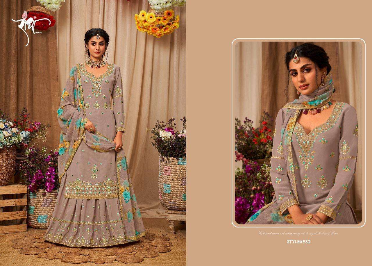 RF - Golden Brown Colour Lehenga Cum Gharara Dress - Designer Salwar Kameez  - Salwar Suits - Indian