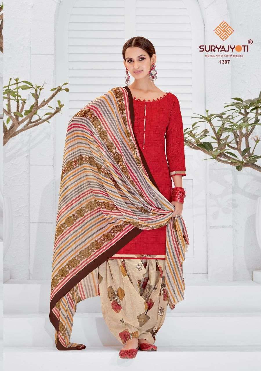 chiffon patiala salwar