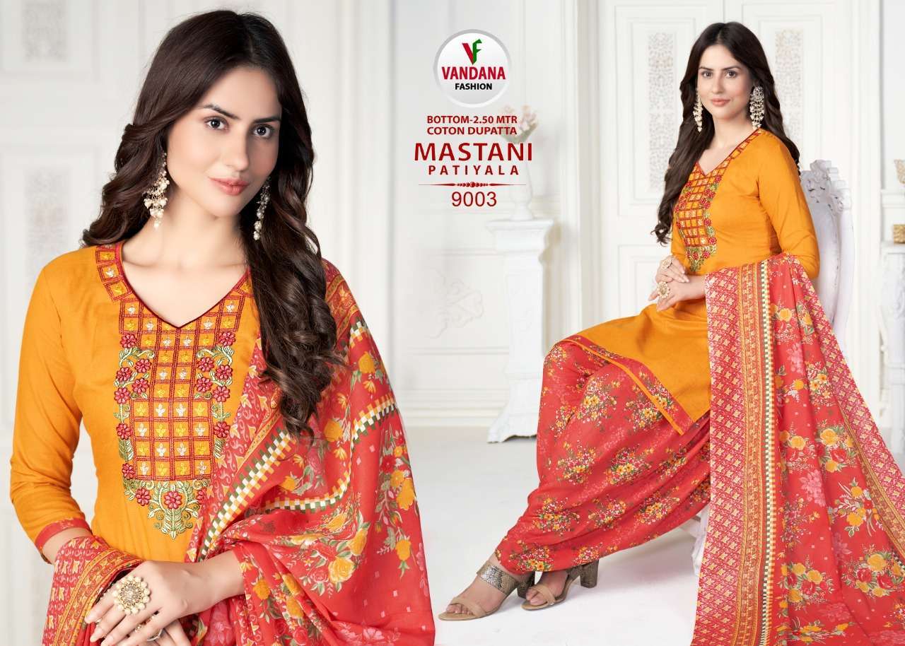 Mastani dress outlet material