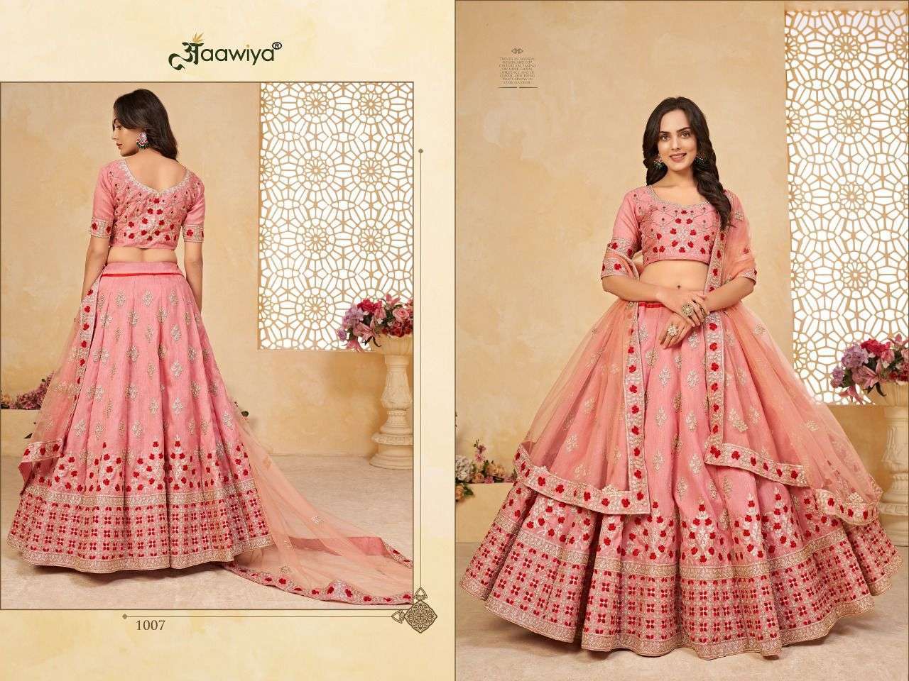 PREMIUM DESIGNER FANCY WEDDING CUM PARTY WEAR EXCLUSIVE LEHENGA CHOLI  COLLECTION SENHORA 2014 COLOR | Indian bridal dress, Party wear lehenga,  Bridal lehenga choli