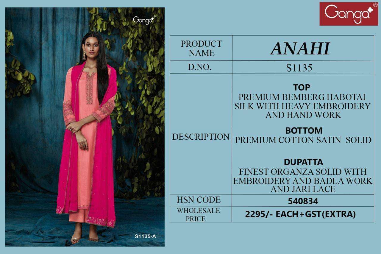 ganga anahi 1135 designer exclusive habutai silk party wear suit collection dealer 3 2022 08 21 00 43 33