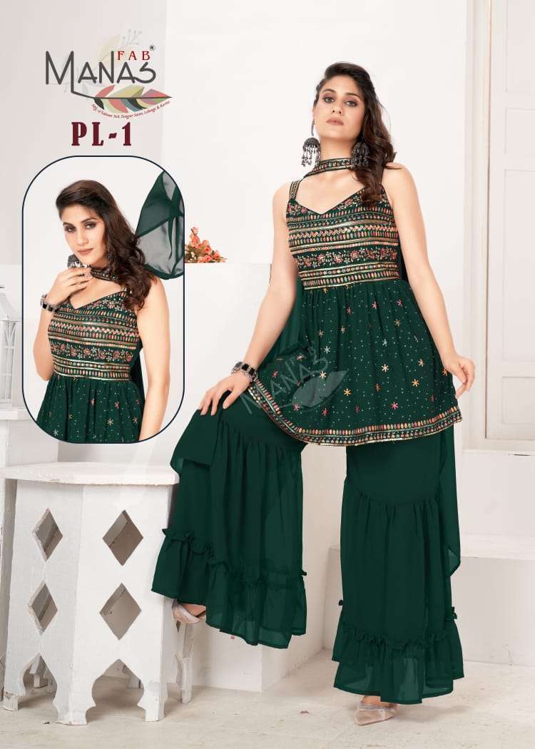 Green Embroidered Net Sharara Suit Set 4843SL02