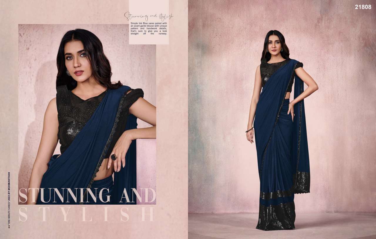 Readymade designer saree collection by kapda fashion surat wholesaler